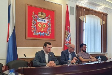 Госдума переформатирует молодежный парламент
